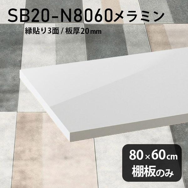 I ~ύI̂ diy  80cm s60cm 20mm  Vv { ؐ nail 