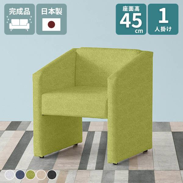 \t@ 1l| \t@[ lp _CjO\t@ k ڃCX _CjO`FA ʍ45cm x` 45 r[`FA 1l l| RpNg\t@ 