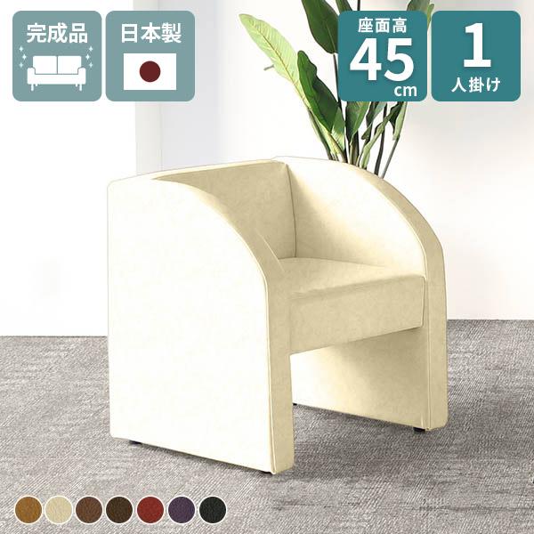 \t@ l| 1l|\t@ x` 45 lp wꂠ RpNg _CjO\t@ r[`FA[ ֎q VO\t@ _CjO`FA 