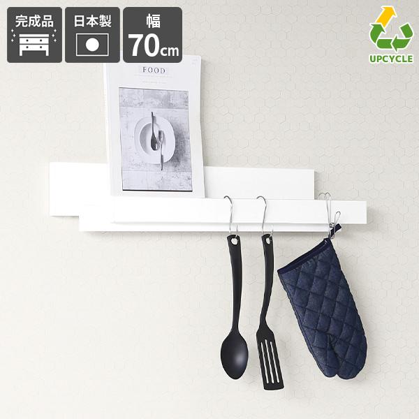 EH[nK[ ΍p{[h I  70cm Ǌ|bN  t nK[bN Ǌ| JtF  ȃXy[X [  