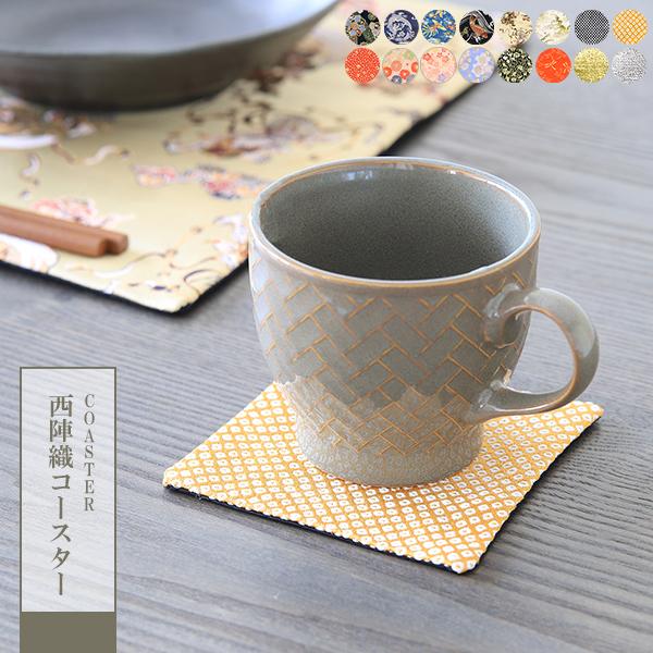 R[X^[ a a  Mtg z { w wD E s }bg u piG 10×10cm Lb`ObY t