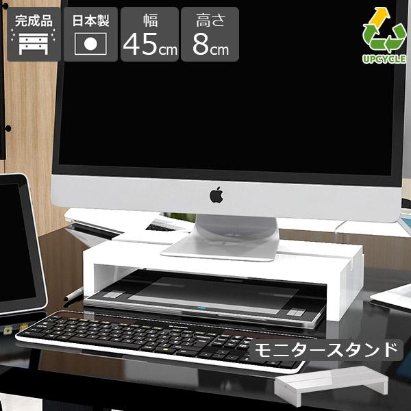j^[ ドbN 8cm j^[X^h zCg fXN[  m[gp\R[ z fXNbN Vv 