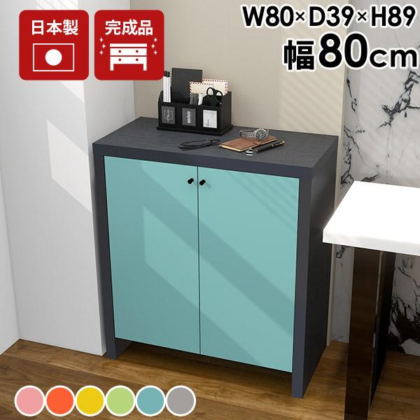 TCh{[h rO[ Lrlbg t ގ[ ItBX[ {I  i _CjO[ { I z[ItBX t[ 