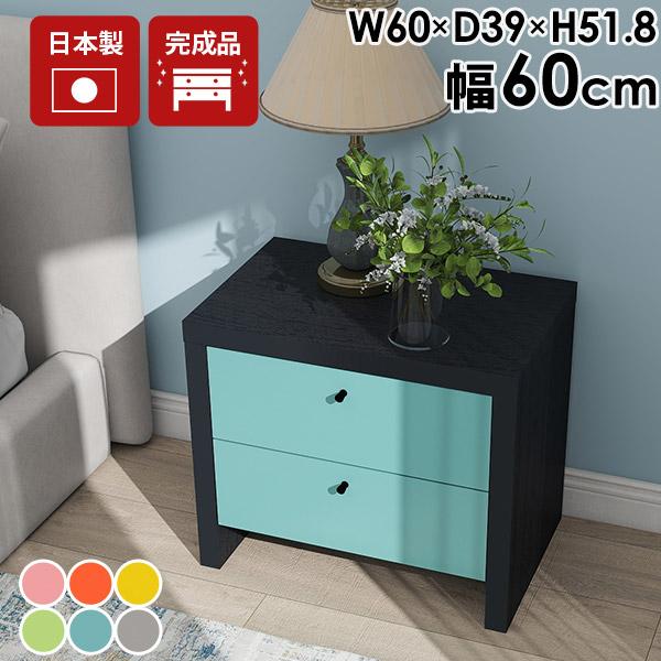 X`FXg ~j`FXg 2i [`FXg ߗގ[ i 60cm o[ TCh`FXg xbhTCh l炵  킢 X 