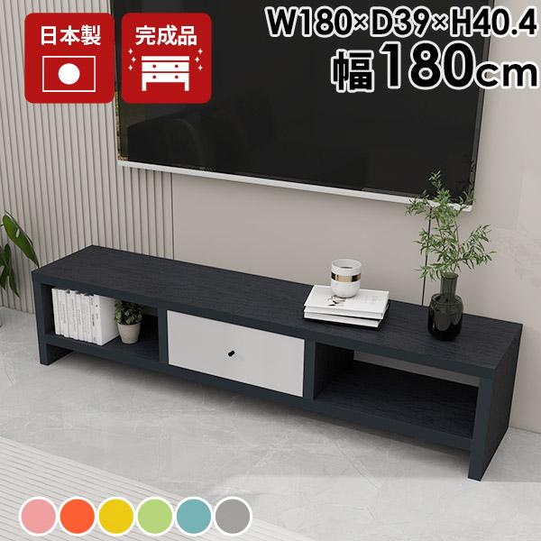 er er{[h 180cm { i [{[h TV TV{[h  킢 rO{[h rO[ Ch z{bNX z[ 