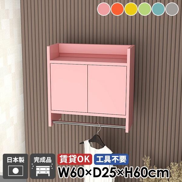 Ǌ| R[gnK[ EH[bN nK[bN EH[VFt ʏ t Lrlbg [Ƌ ȃXy[X  It  Ǖt 