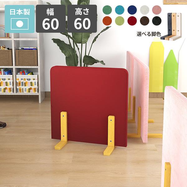 ՗ p[e[V pl Ԏd؂ {  XN[  p[eBV d؂ ډB ItBX X  rO q JtF a 