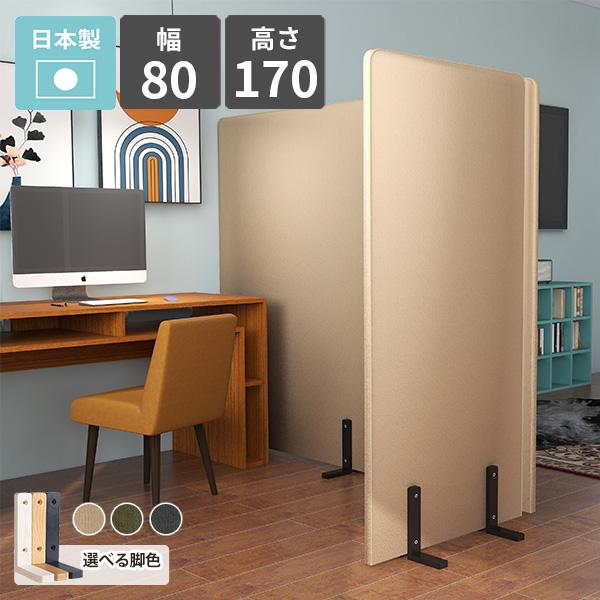 p[e[V ՗ Ԏd؂  d؂ p[eBV [g[N ݑΖ rO ItBX CeA ItBXƋ  ډB  