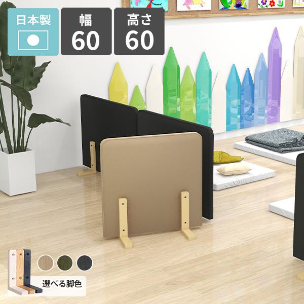 [p[e[V Ԏd؂ p[e[V  d؂ p[eBV  ՗  ډB k _ q LbY K[h 1A ۈ牀 