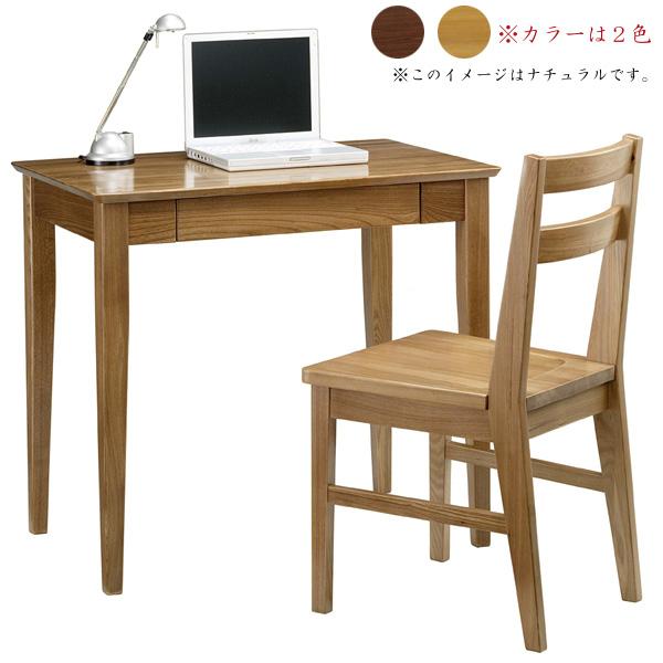 パソコンデスク 80cm幅 書斎机 ハイタイプ 北欧 学習デスク ライティングデスク Desk 引き出し付きデスク 0000b Atom Diy 通販 Yahoo ショッピング