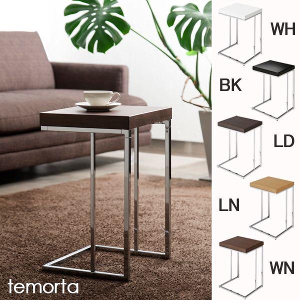 スリム ソファ アンティーク ソファサイドテーブル 寝室 黒 ローテーブル 北欧 シンプル ［ サイドテーブル フレーム ］ ギフト ナイトテーブル サイドテーブル おしゃれ 【ポイント10倍 送料無料】 コーヒーテーブル コの字 白 ベッドサイドテーブル ホワイト