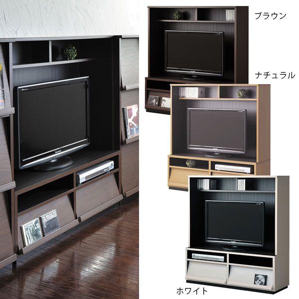 テレビ台 コーナー 壁面 テレビボード ハイタイプ 壁面収納 テレビ Tvボード Tv台 テレビラック ハイボード 0000b Atom Diy 通販 Yahoo ショッピング