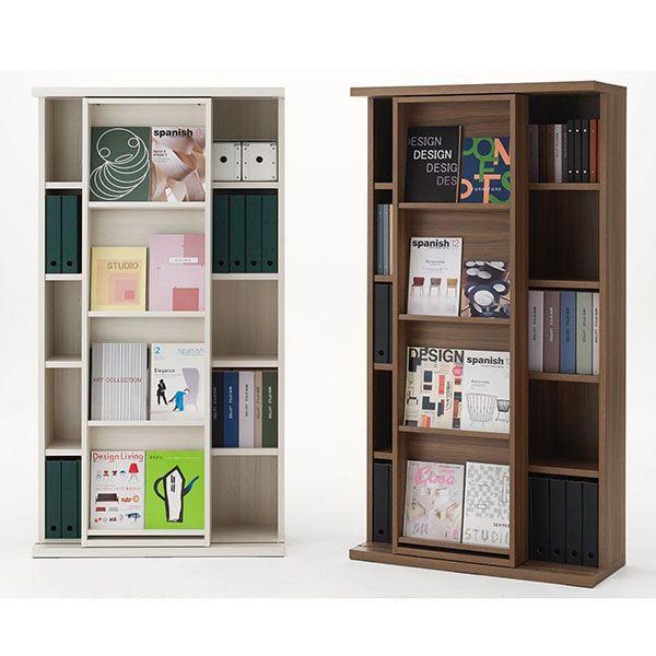 本棚 スライド 薄型 A4 完成品 書棚 収納 子供 おしゃれ 約幅100cm 本棚 スライド 薄型 A4 完成品 書棚 収納 子供 おしゃれ 約幅100cm