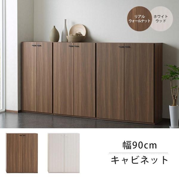 Lrlbg i {I k ǖʎ[ ʔ s40 [ 90cm 90 uE I zCg  C  