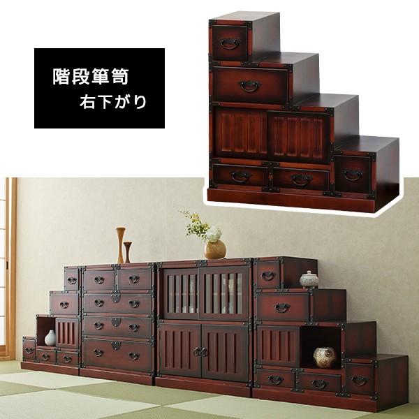 和タンス 箪笥 4段 引き出し 小物入れ 木製 収納チェスト 完成品 リビング 和風 モダン 和室 電話台 書類棚 アジアン 0000b Atom Diy 通販 Yahoo ショッピング