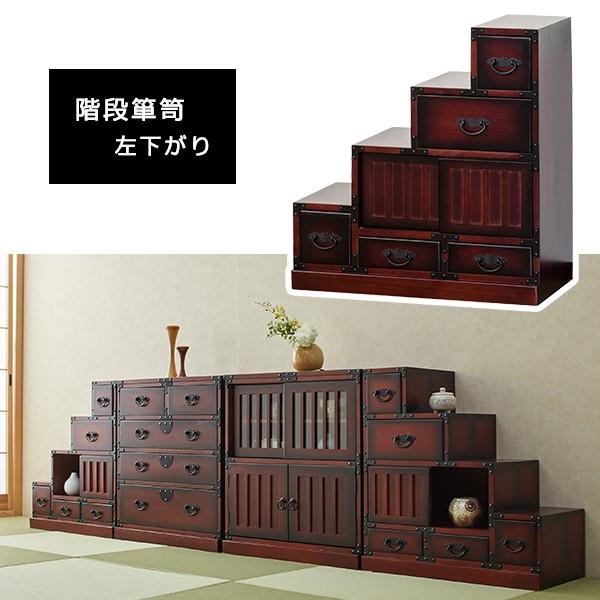 和タンス 箪笥 4段 引き出し 収納 小物入れ アジアン リビングチェスト 電話台 リビング レトロ 和室 書類棚 和風 段 0000b Atom Diy 通販 Yahoo ショッピング