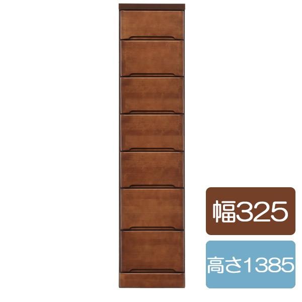 `FXg 7i X`FXg o  [Ƌ ^I  ItBX ^ [ ʏ  g