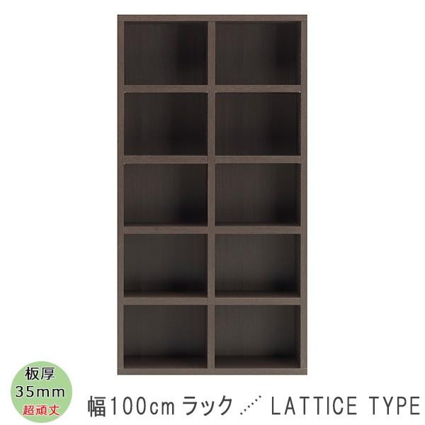 オープンラック 幅100 奥行30」の人気商品一覧 | 安い商品を通販