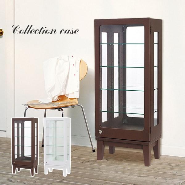 いたずら防止 インテリアショップatomのコレクションケース ガラスケース フィギュア 収納 扉付き 幅410 収納 北欧 新生活 コレクションケース ミラー 香水