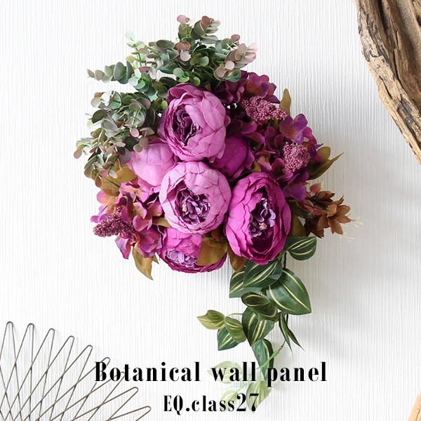 造花 アーティフィシャルフラワー フェイクグリーン 光触媒 壁掛け 観葉植物の人気商品 通販 価格比較 価格 Com