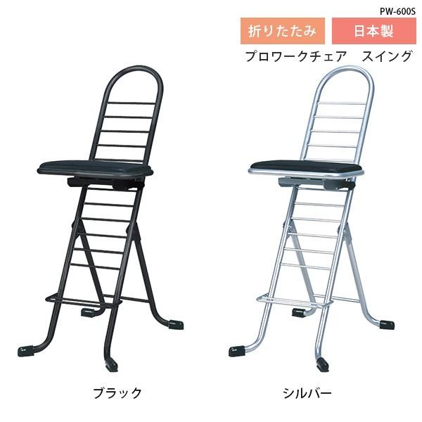 JE^[`FA ܂肽݃`FA[ o[JE^[`FA wt ܂肽݈֎q ƈ֎q CX