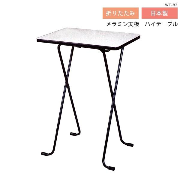 JE^[e[u nCe[u k o[JE^[ o[e[u ܂肽 nC^Cv 