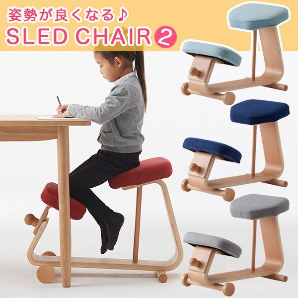 学習椅子 チェア 子供椅子 姿勢矯正 キッズチェア 大人 椅子 チェアー 学習チェア デスクチェア 子供部屋 0034b Atom Diy 通販 Yahoo ショッピング
