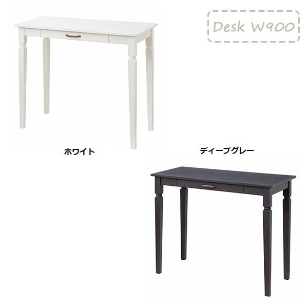 fXN 90cm RpNg p\RfXN PCfXN  e[u o wK wKfXN ֊ ׋