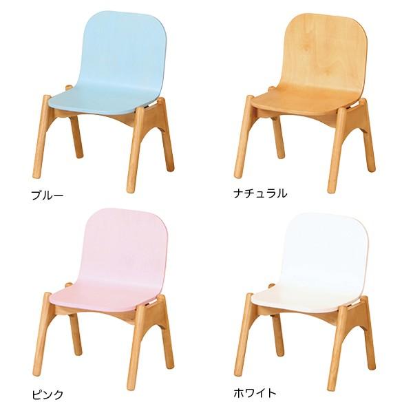 キッズチェア ベビーチェア 木製 ローチェア 低め いす かわいい ロータイプ スタッキング イス 0034b Atom Diy 通販 Yahoo ショッピング