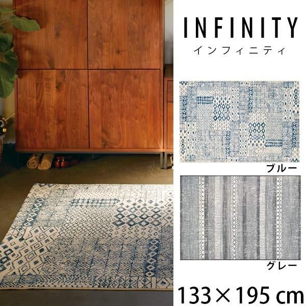 ラグ 北欧 おしゃれ マット アンティーク カーペット インテリアラグ ホットカーペットカバー 0110a025 インテリアショップatom 通販 Yahoo ショッピング