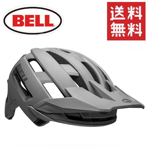 ベル 自転車用 ヘルメット マウンテンバイクの人気商品 通販 価格比較 価格 Com