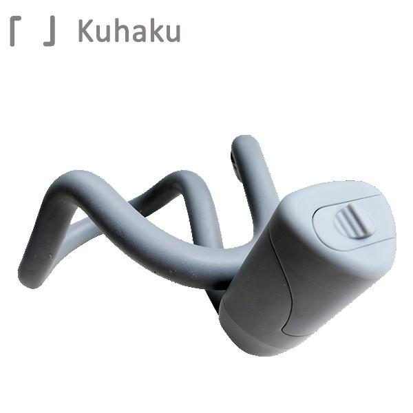 ]  KUHAKU NEnN  30359 15MMX60CM O[