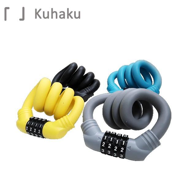 ]  KUHAKU NEnN ΂ 30361 15MMX60CM ubN