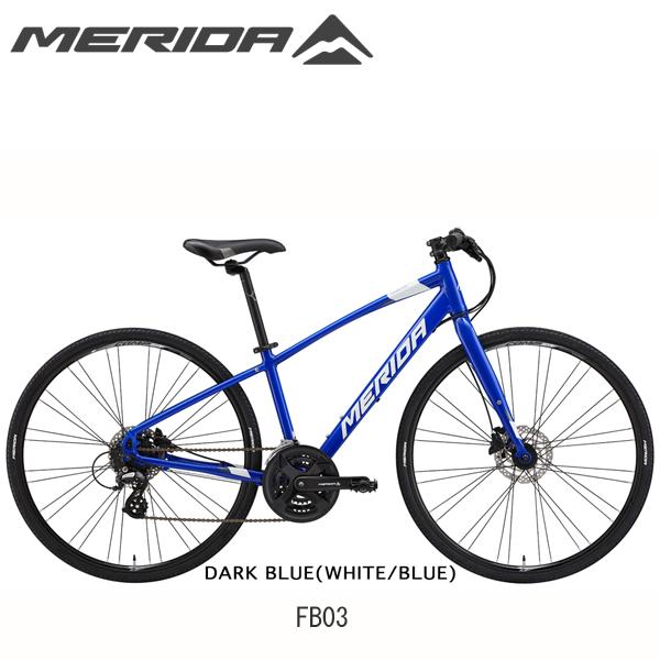 メリダ クロスウェイ MERIDA メリダ クロスバイク クロスウェイ 300 D CROSSWAY Dark Blue