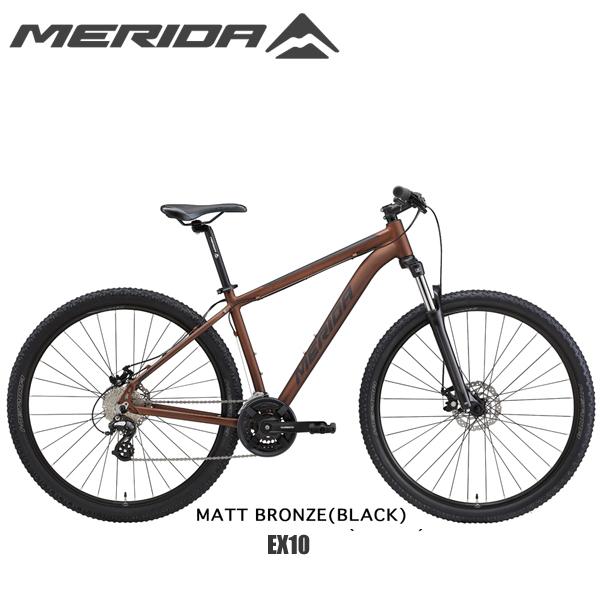 MERIDA BIG9 マウンテンバイク　MTB 自転車 メリダ -MERIDA- | ラインナップ | マウンテンバイク | BIG.NINE XT