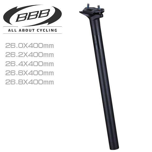 BBB シートポスト SKYSCRAPER スカイスクレイパー 26.0-26.8mm BSP-20