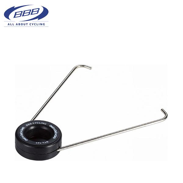 BBB 自転車 工具 ハンディホック [BTL-121] 102602 チェーン 工具