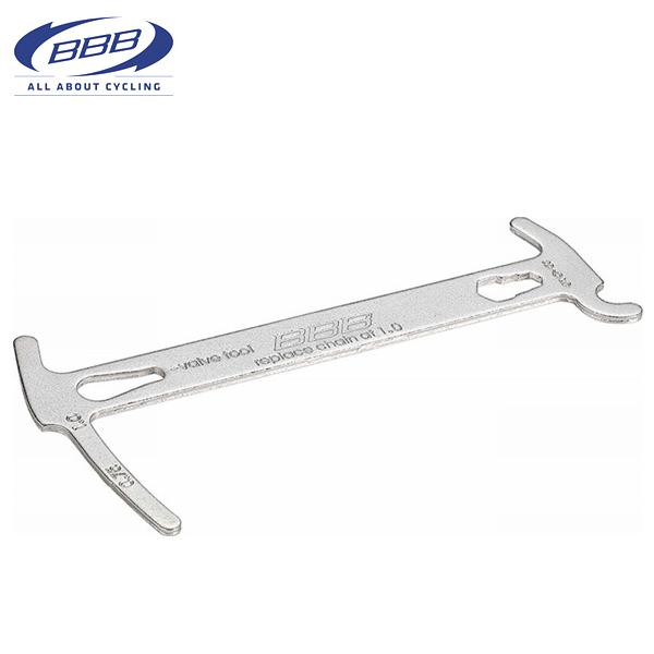 BBB 自転車 工具 マルチツール  [BTL-125] 102605 チェーン ツール