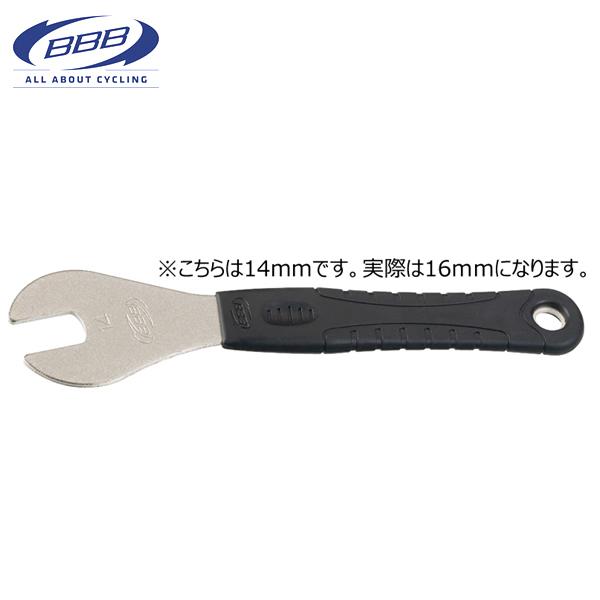 BBB ] H R[` R[tBbNX 16mm [BTL-25] 102166