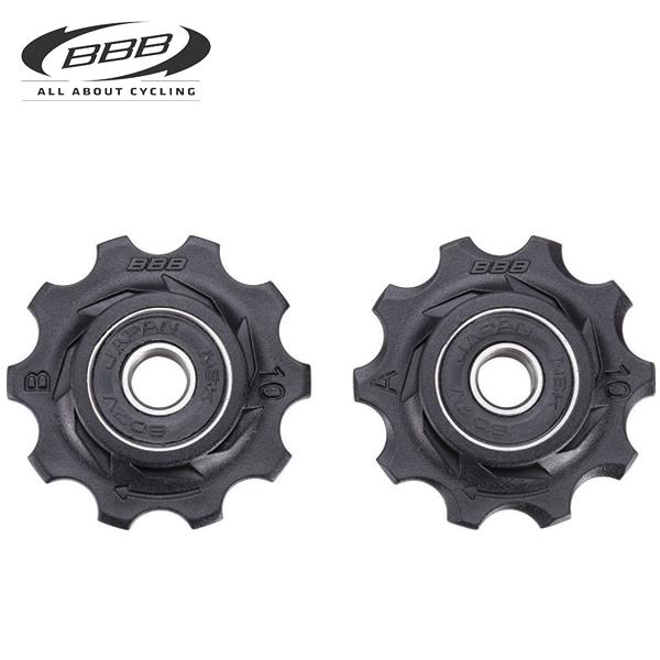 BBB ローラーボーイズ ROLLERBOYS BDP-01 10T ディレーラー プーリー