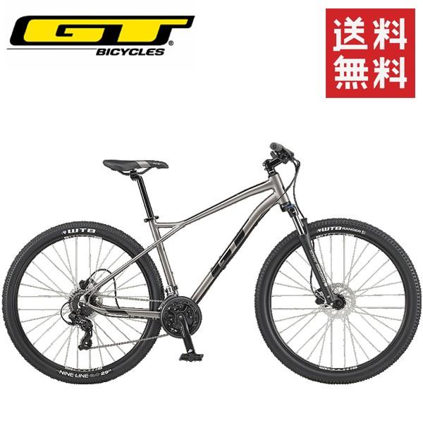 gt aggressor expert 27.5
