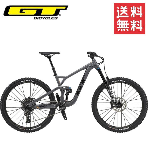 21 Gt マウンテンバイク Force Expert 29 フォース エキスパート 29 29インチ 自転車 マウンテンバイク 12 Gt21m アトミック サイクル 自転車 通販 通販 Yahoo ショッピング