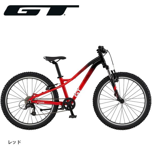 24インチ GT マウンテンバイク 赤