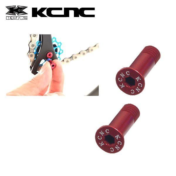 KCNC ジョッキー ホイール ボルト 14mm 304416　11S AL7075 M5X14mm レッド ディレーラー ボルト