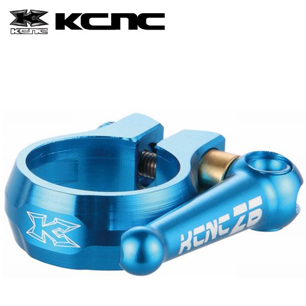 KCNC シートクランプ MTB QR SC12 ブルー 自転車 マウンテンバイク シートクランプ