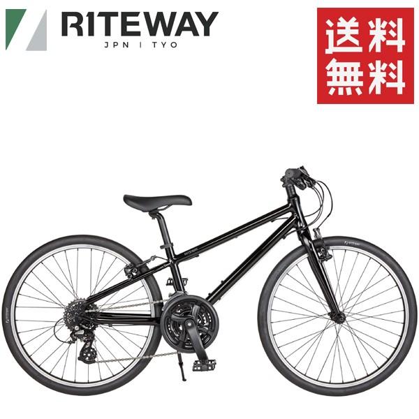ライトウェイ シェファード シティ キッズ 24 Riteway Shepherd City Kids 24 子供 自転車 クロスバイク 24インチ 12 Rit アトミック サイクル 自転車 通販 通販 Yahoo ショッピング