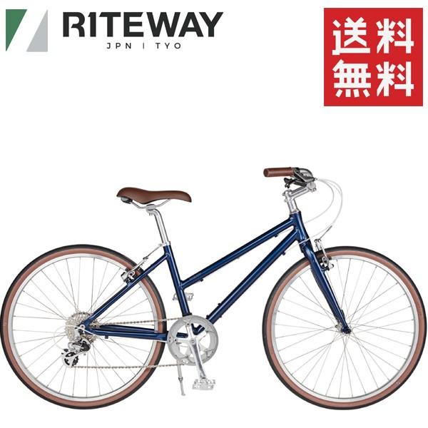 ライトウェイ パスチャー RITEWAY PASTURE グロスネイビー 自転車/クロスバイク