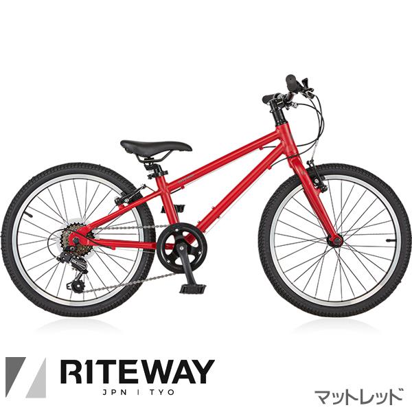 マララケ　RITEWAY ジット　20インチ　キッズバイク　ライトウェイ マララケ RITEWAY ジット 20インチ キッズバイク ライトウェイ ZIT 20
