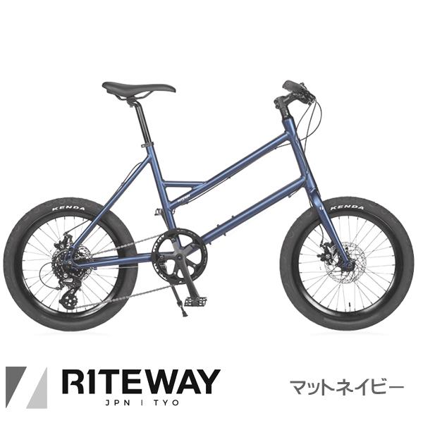 【整備済み】RITEWAY グレイシア　20インチミニベロ　8段変速 RITEWAY（ライトウェイ） グレイシア RITEWAY GLACIER 20インチ