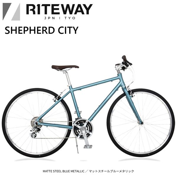 RITEWAY ライトウェイ SHEPHERD CITY シェファード シティ クロスバイク